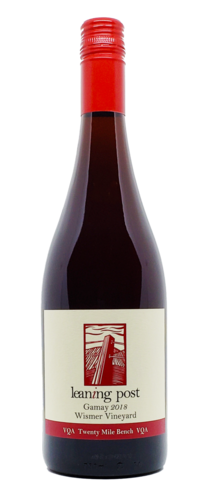 2019 Gamay 